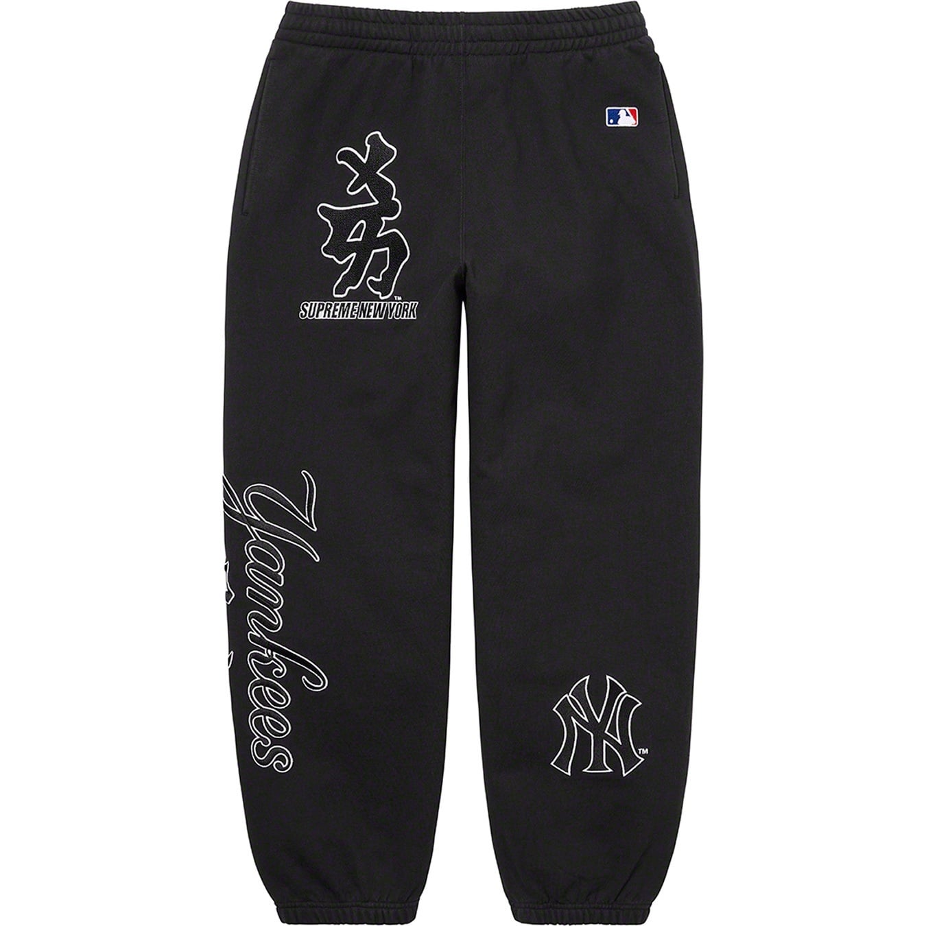 Supreme®/New York Yankees™ Kanji Sweatpant view 10